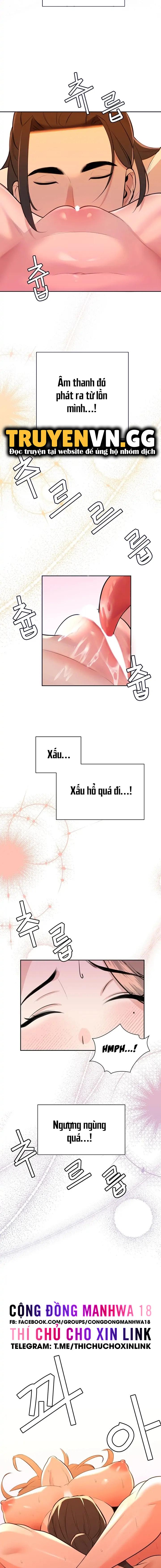 chapter-7-1