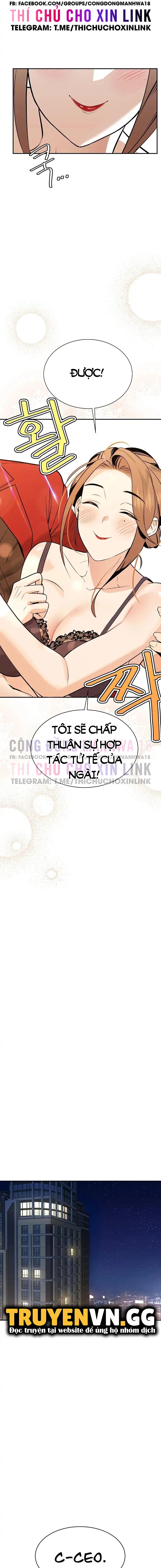 chapter-5-12