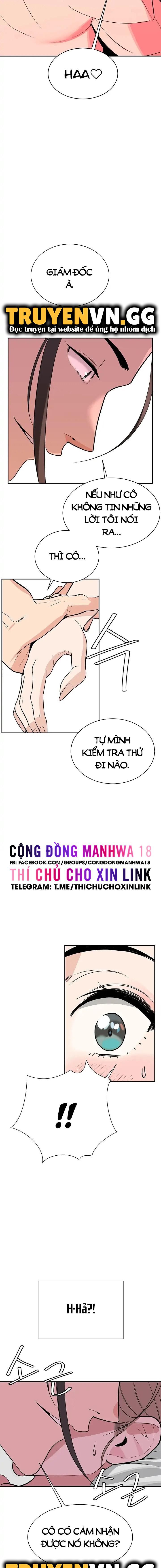 chapter-5-17