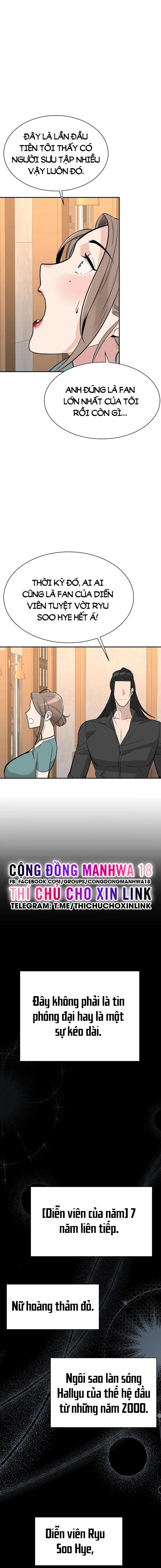 chapter-4-12