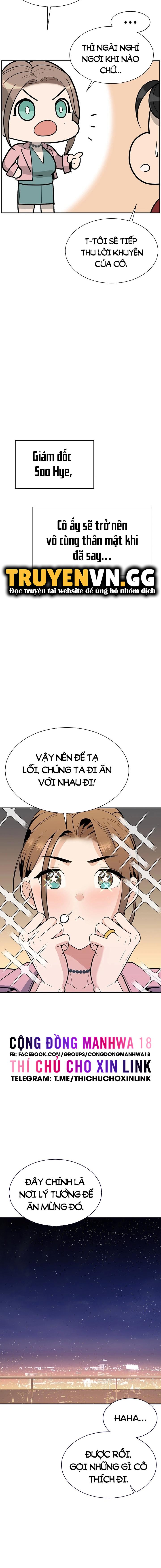 chapter-4-1