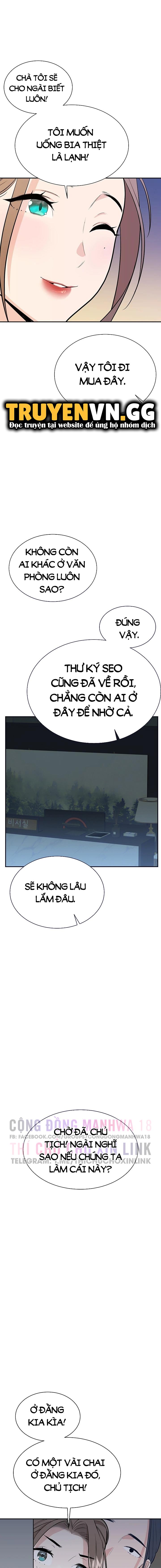 chapter-4-2