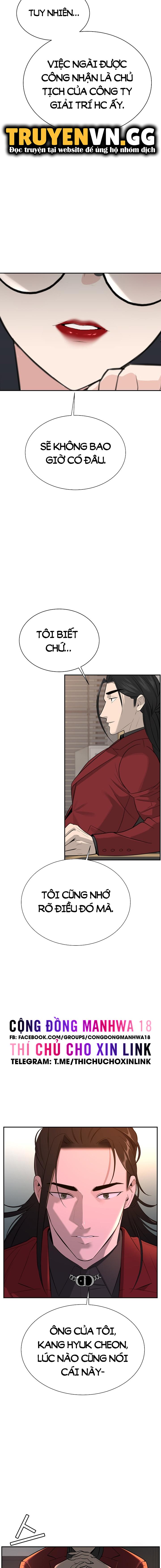 chapter-3-12