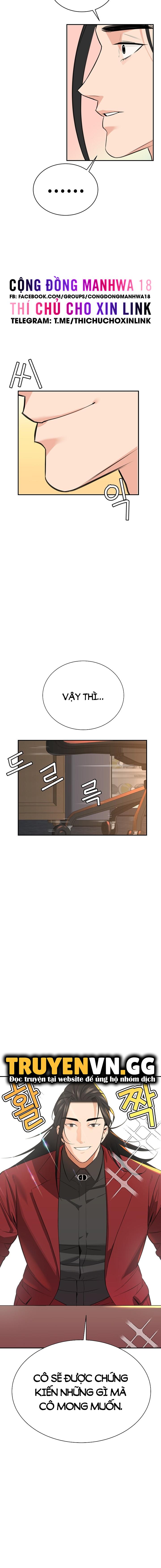 chapter-3-16