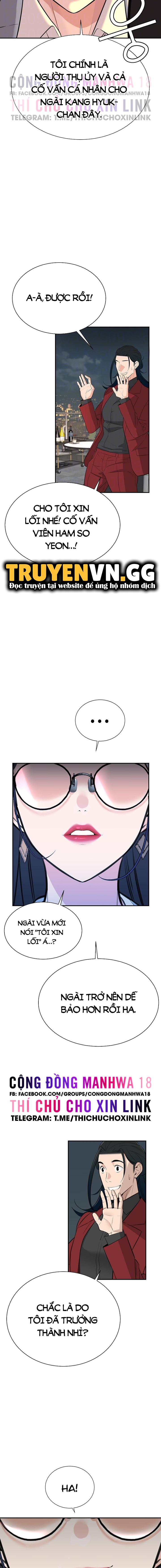 chapter-3-1