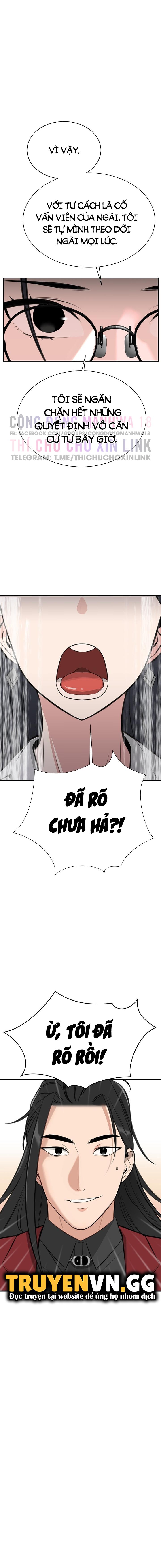 chapter-3-21