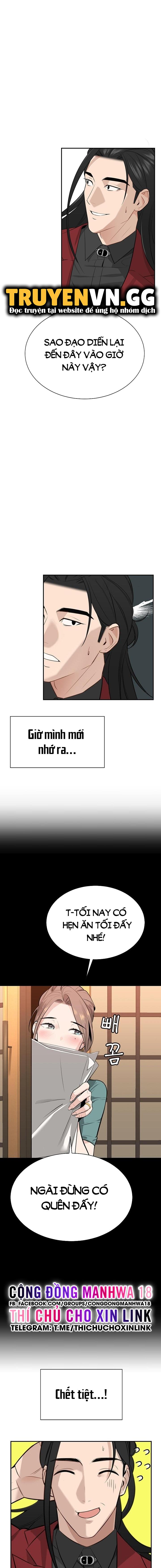 chapter-3-24