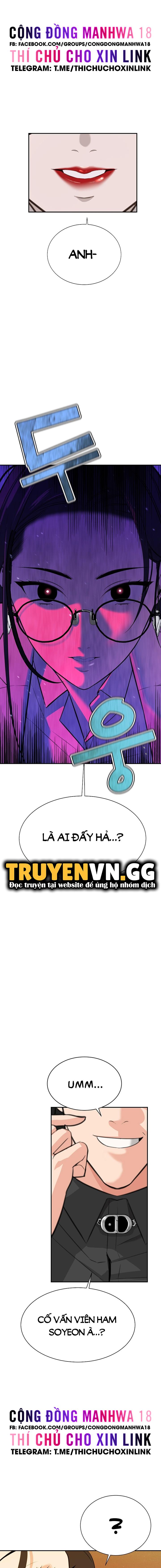 chapter-3-5