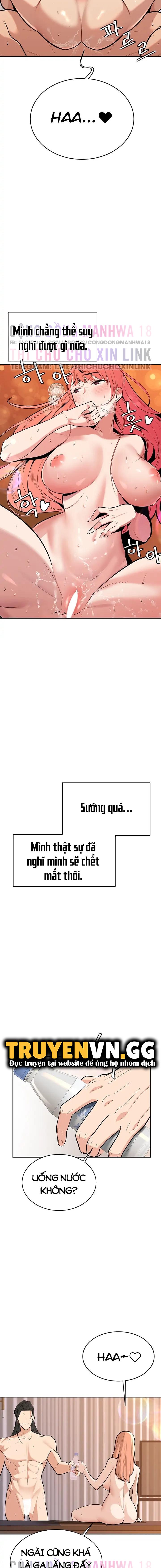 chapter-2-12