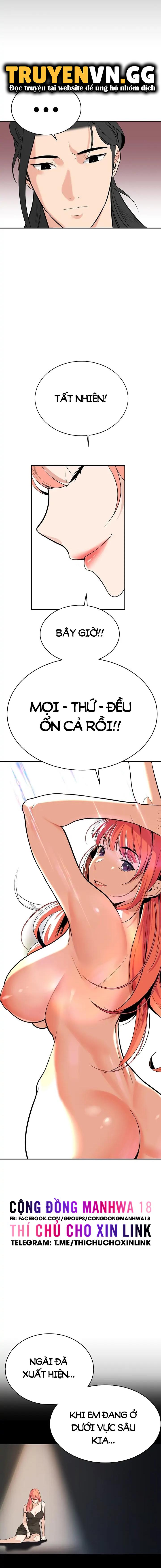 chapter-2-17
