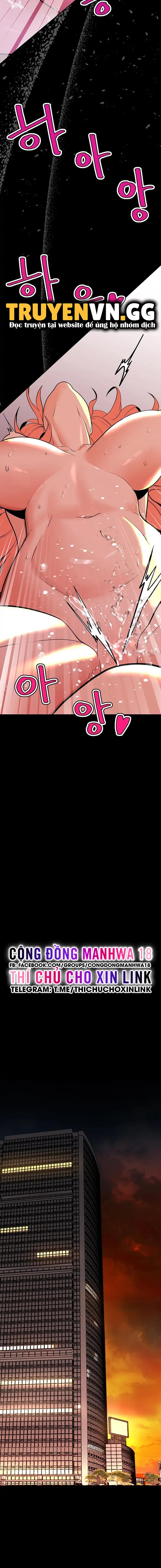 chapter-2-23
