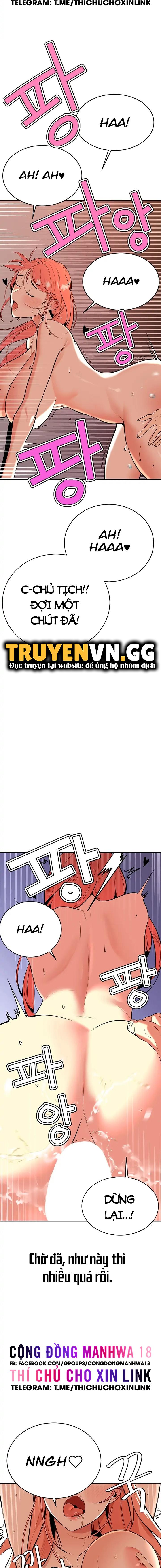 chapter-2-4