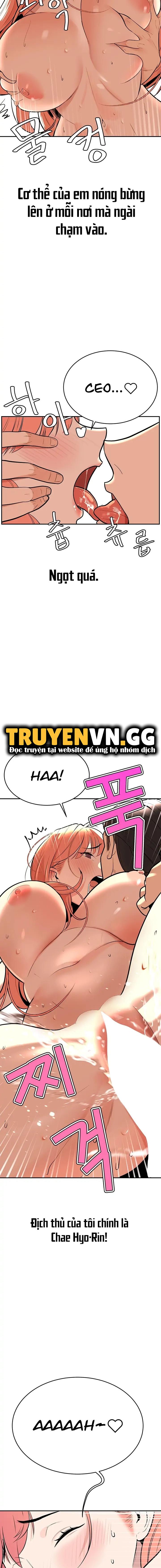 chapter-2-5