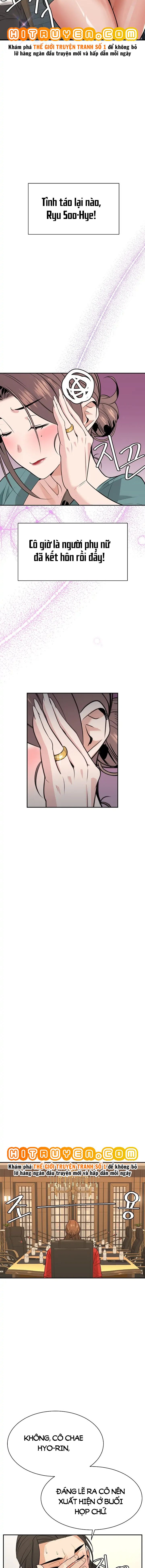 chapter-1-16