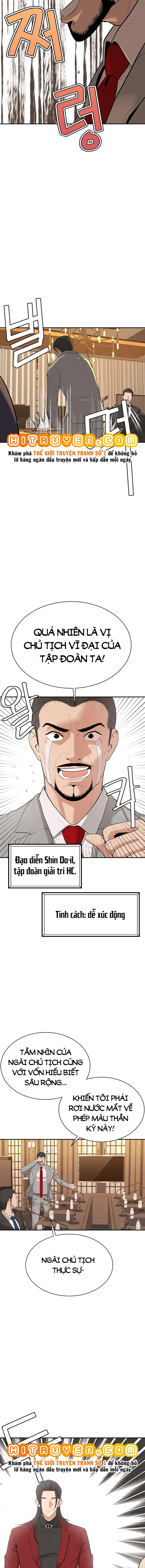 chapter-1-4