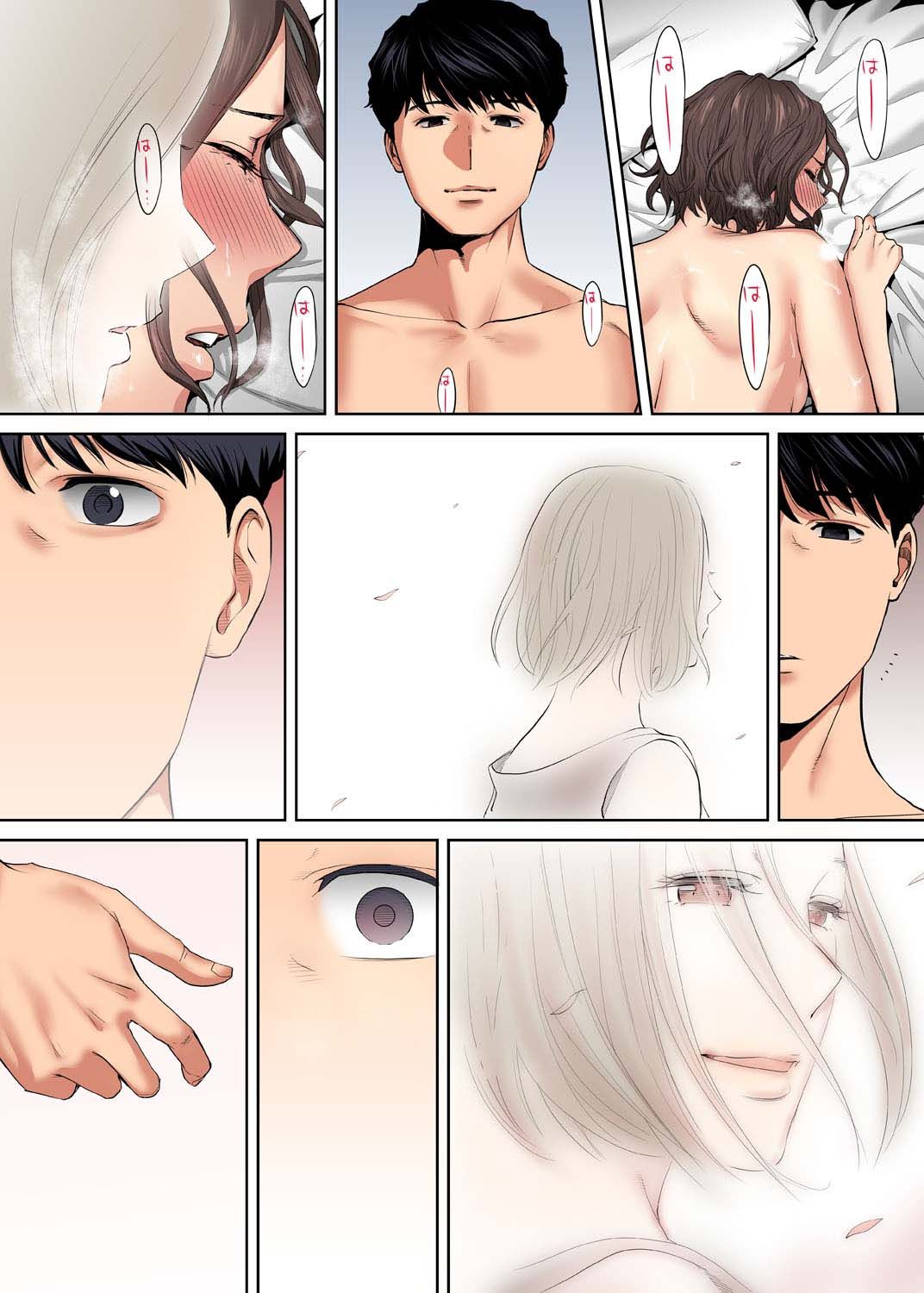 chapter-18-5