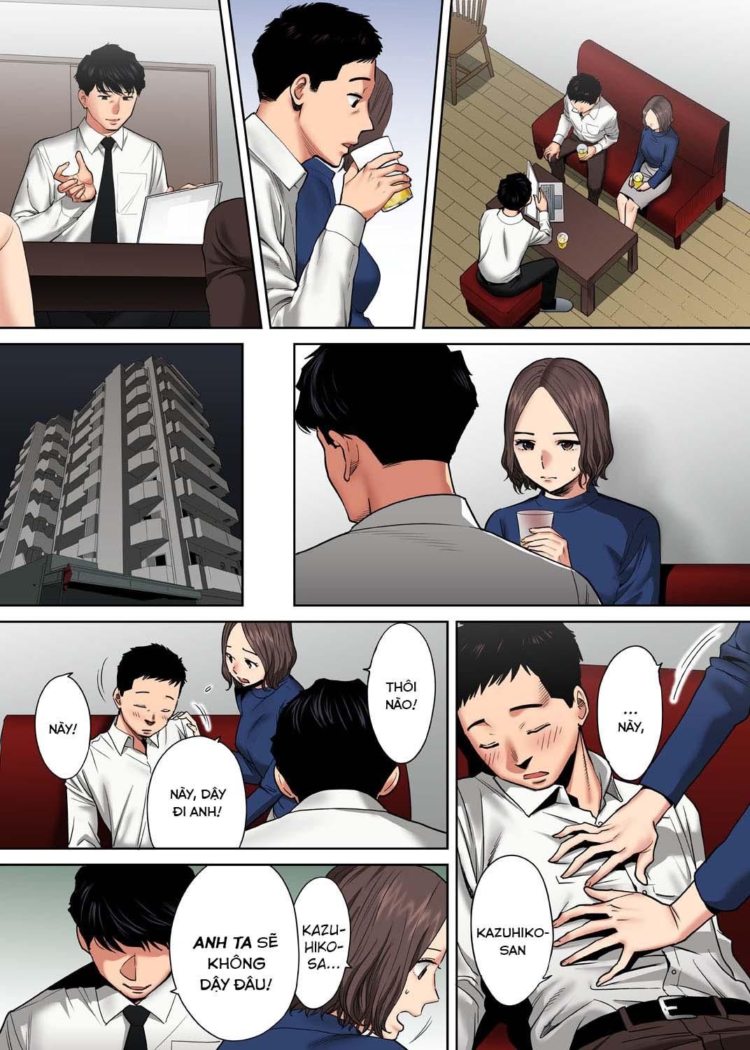 chapter-17-0