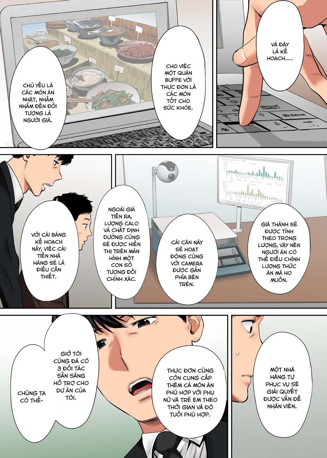 chapter-16-0