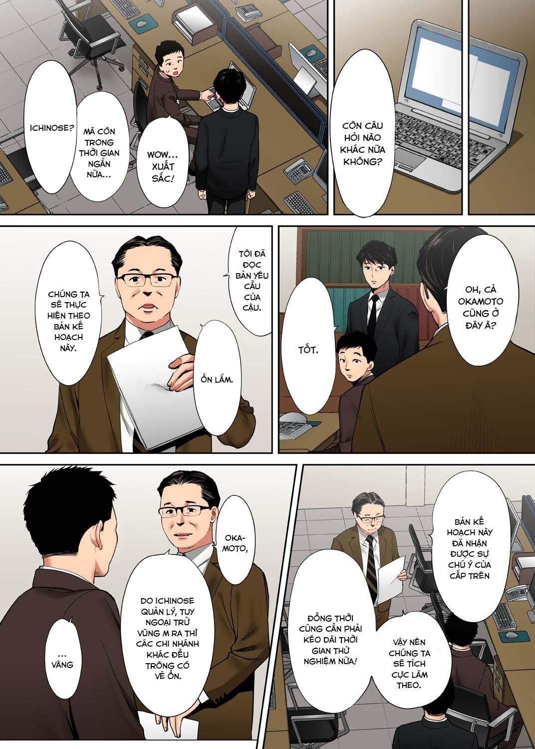 chapter-16-1