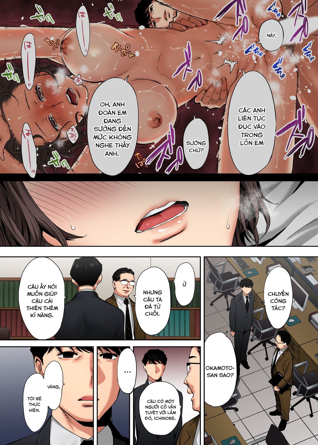 chapter-15-0