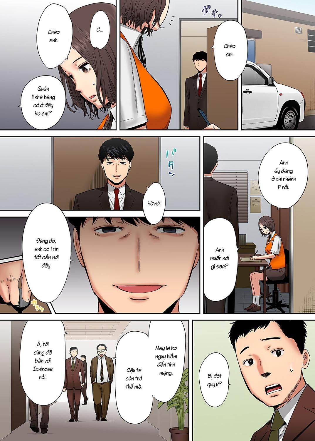 chapter-12-4