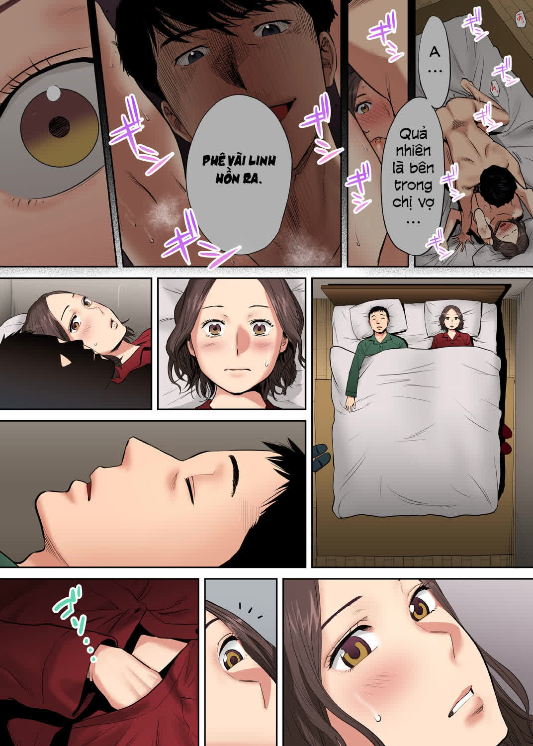 chapter-8-0