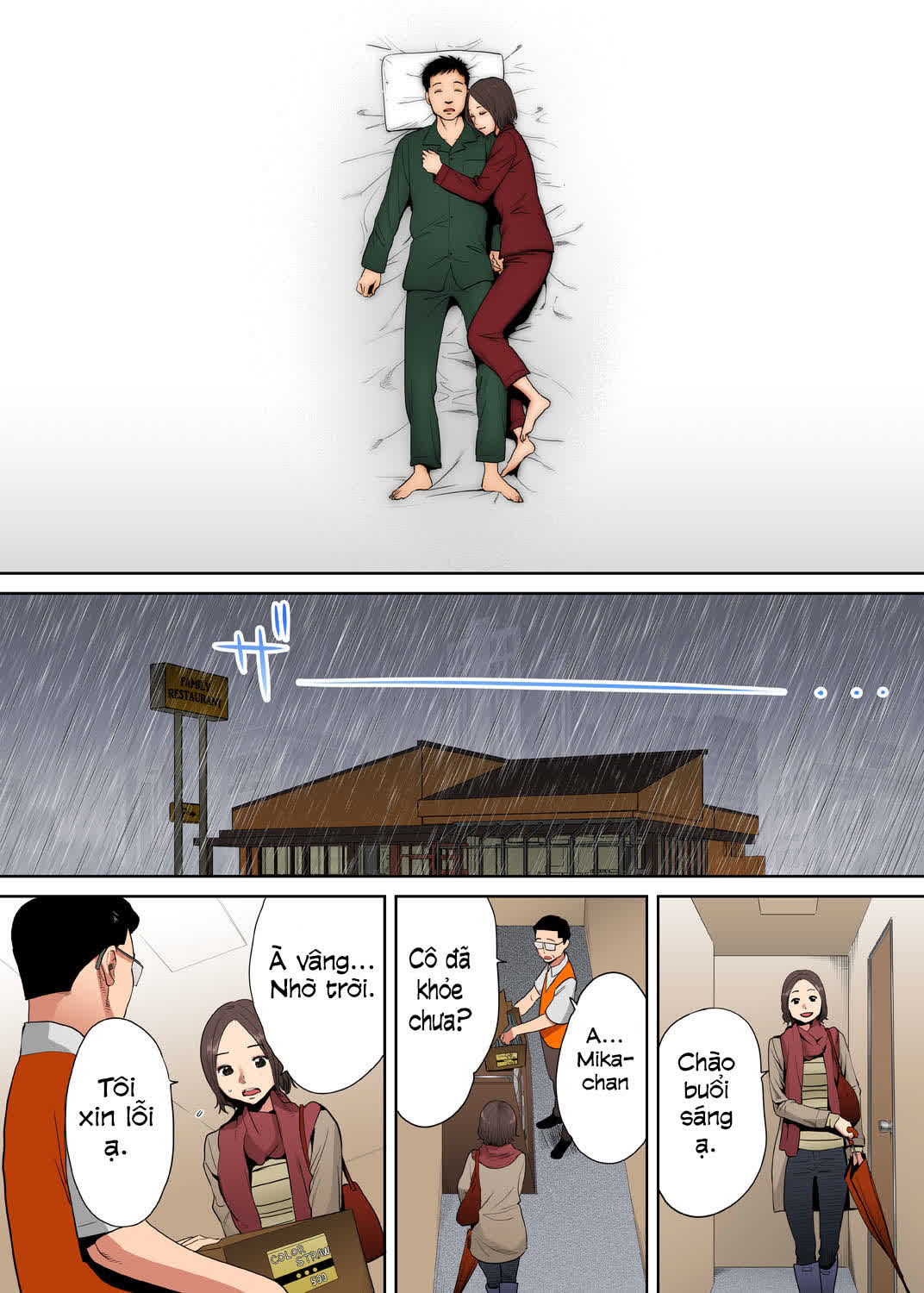 chapter-8-4