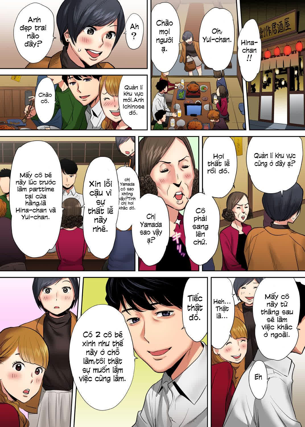 chapter-5-1