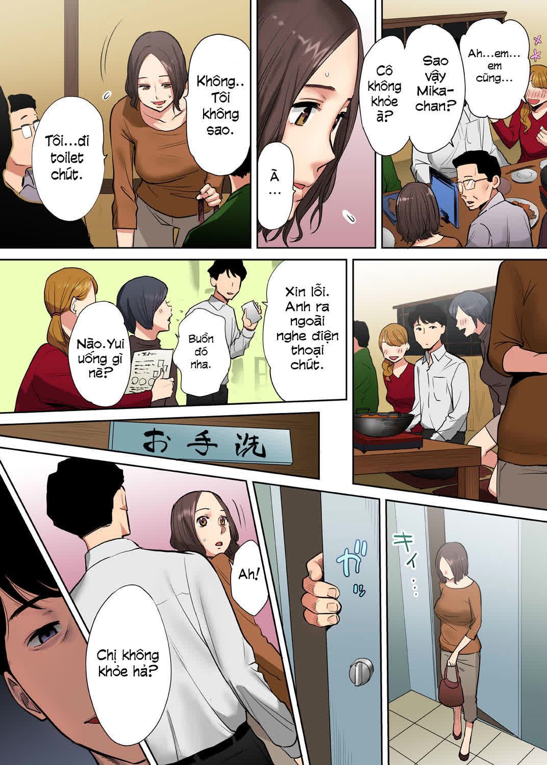 chapter-5-2