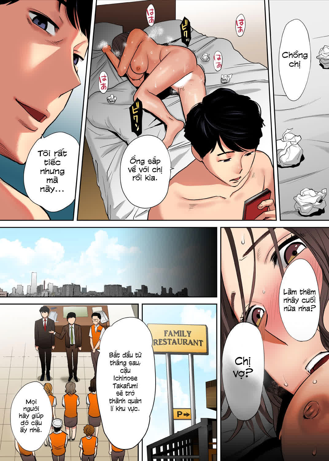 chapter-4-9