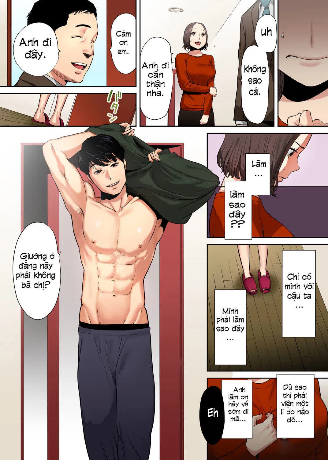 chapter-3-1