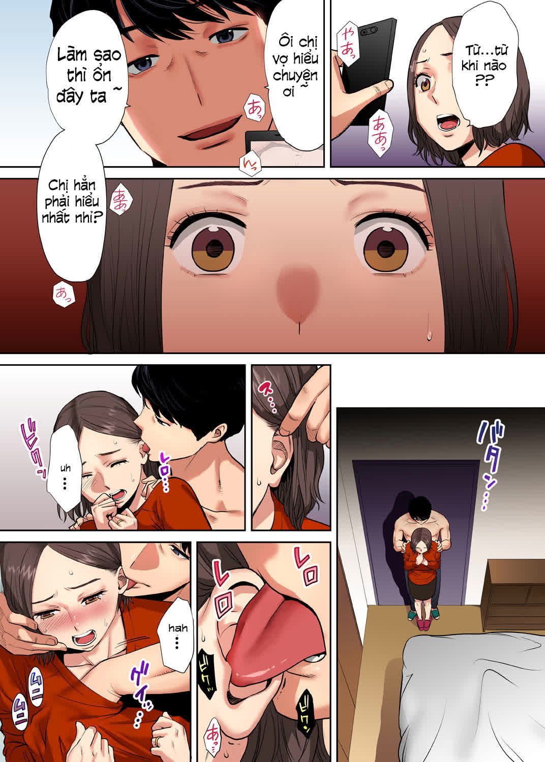 chapter-3-3