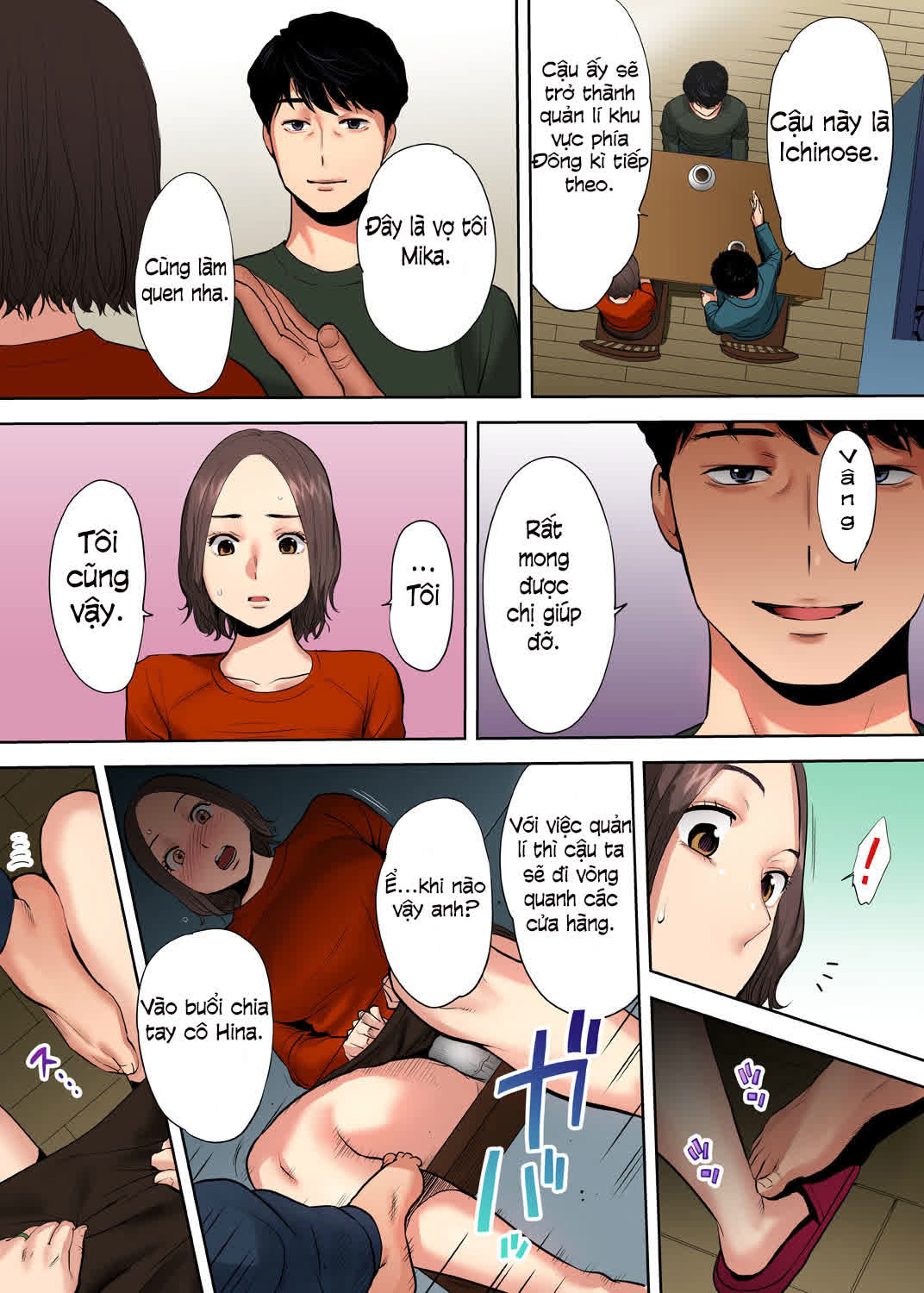 chapter-2-8