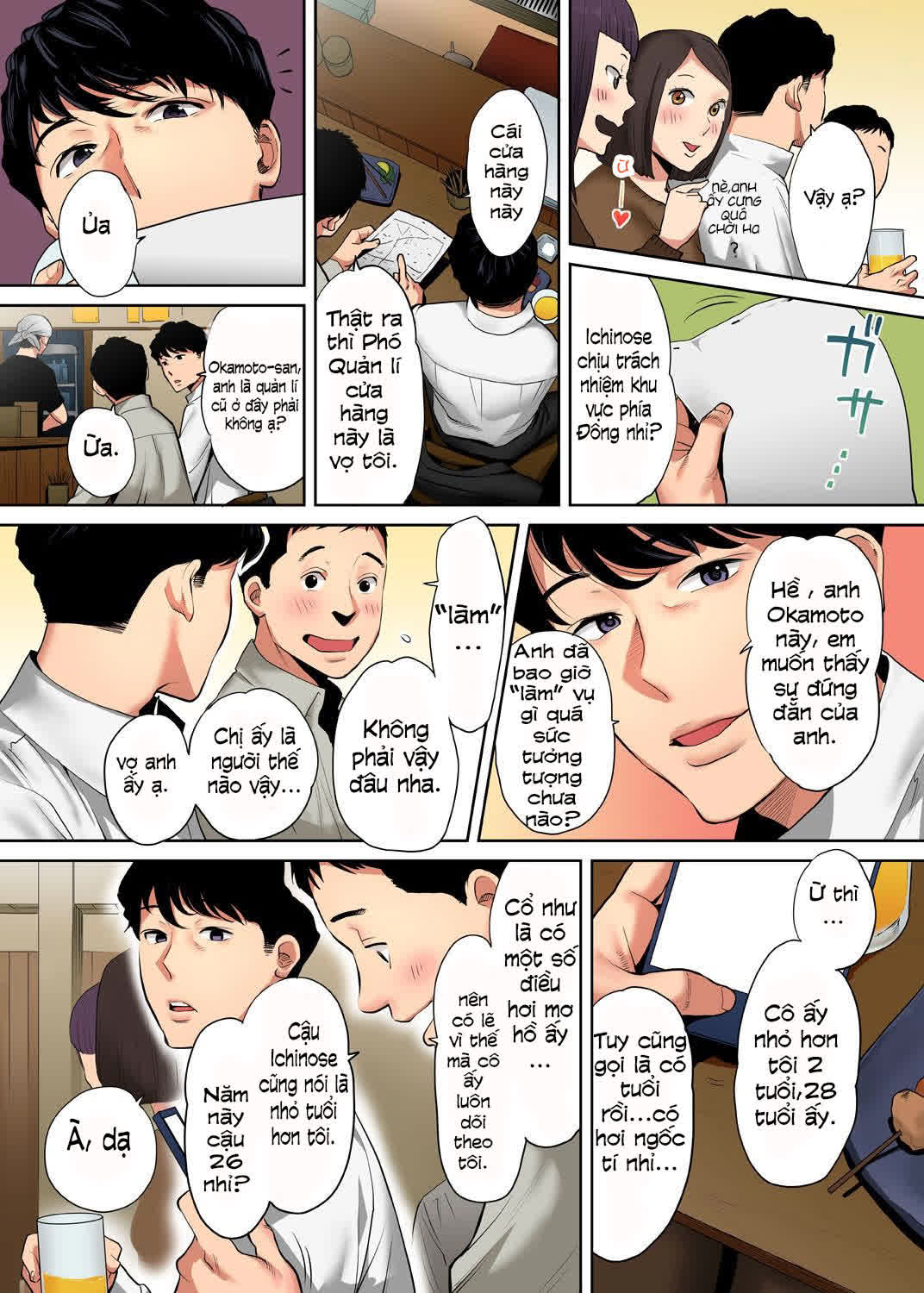 chapter-1-2