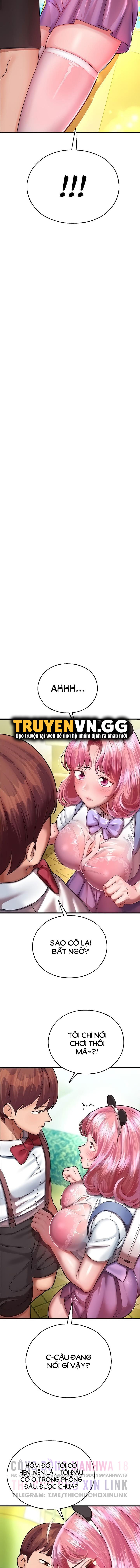 chapter-17-1