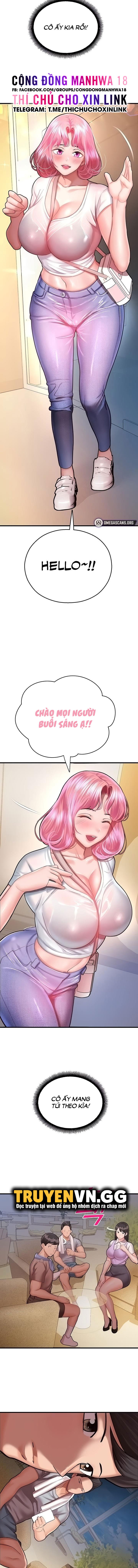 chapter-17-7