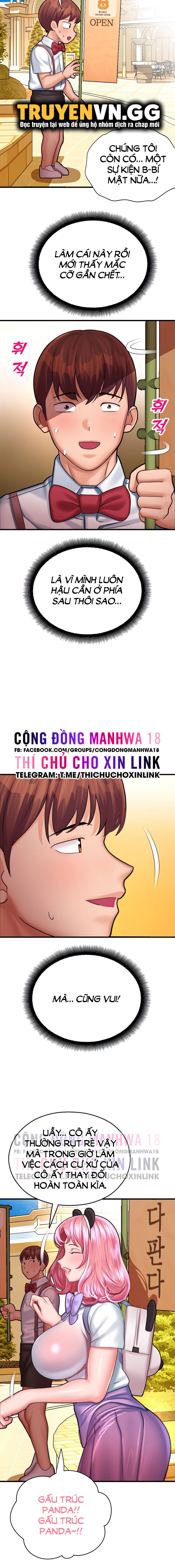 chapter-16-21