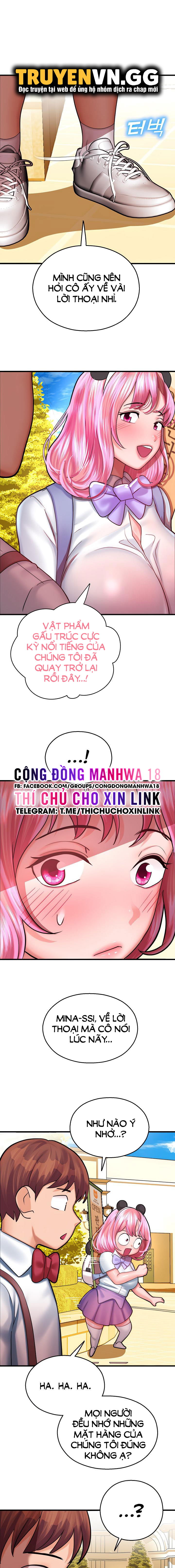 chapter-16-22