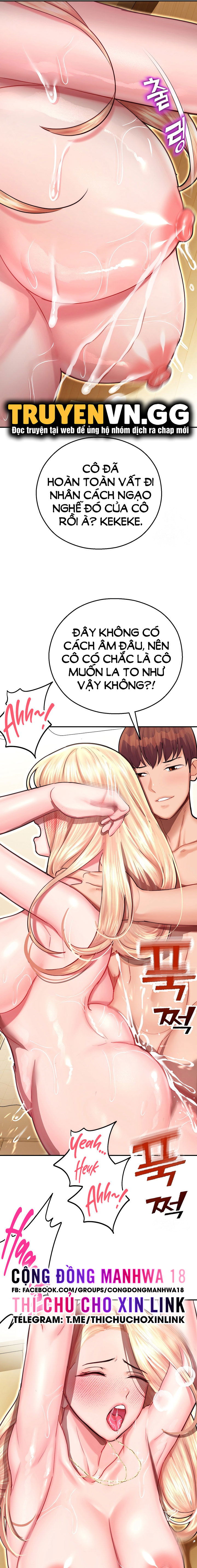 chapter-13-17