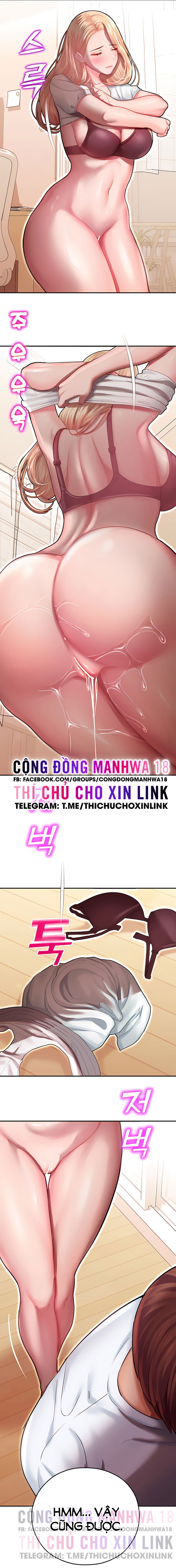 chapter-12-17