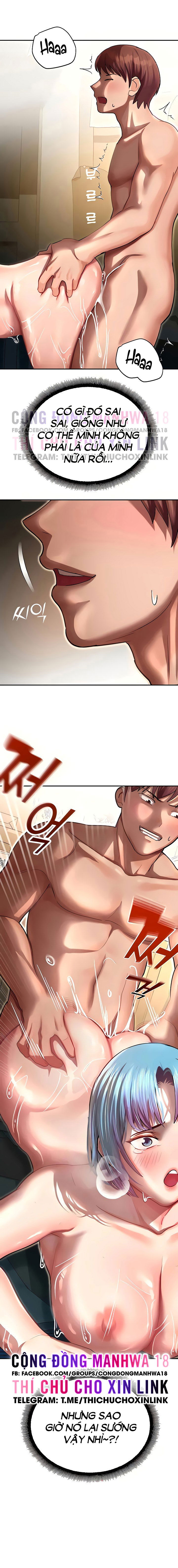 chapter-11-7