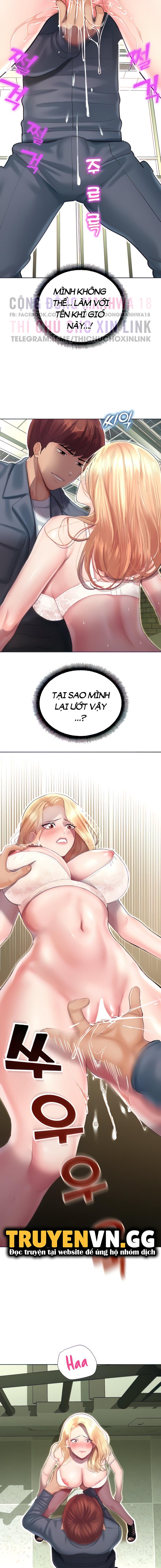 chapter-6-13