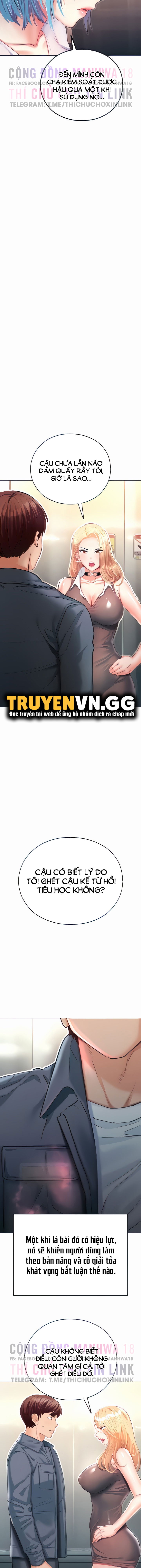 chapter-4-5