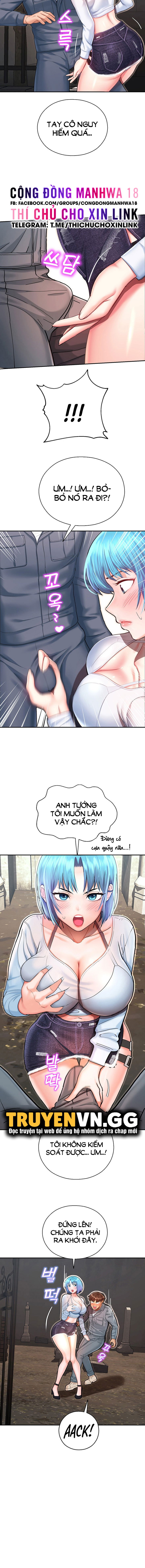 chapter-2-12