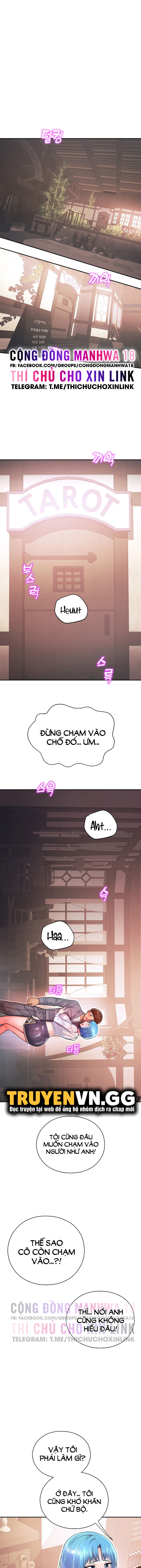 chapter-2-14