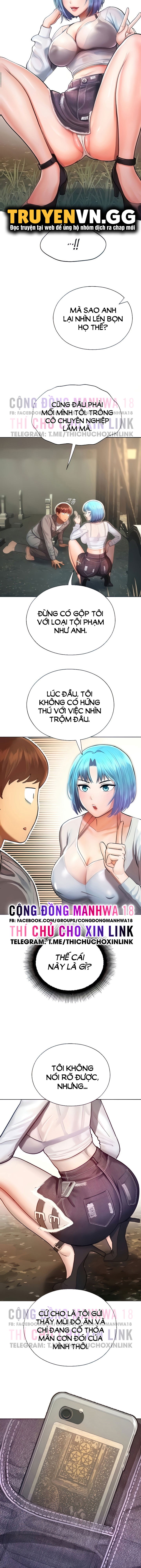 chapter-2-4