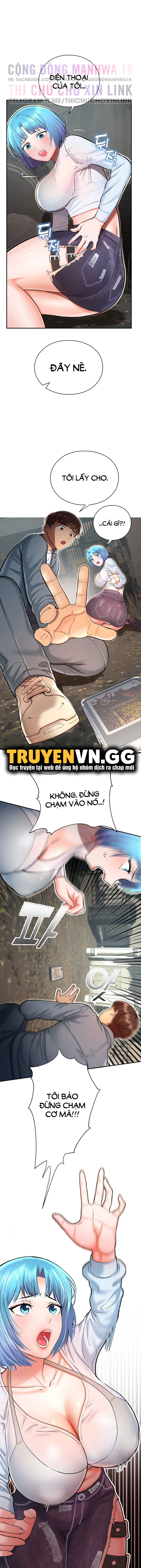 chapter-2-7