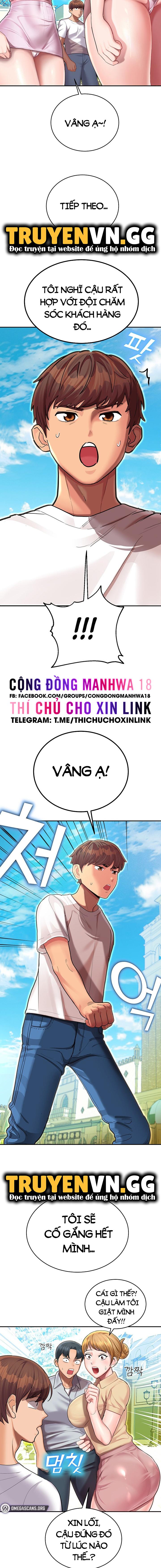 chapter-1-7