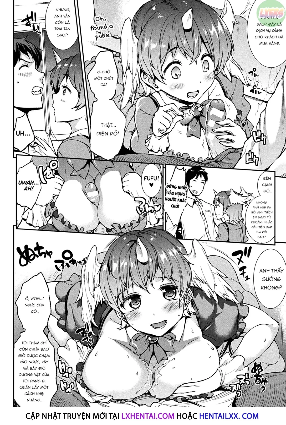chapter-8-17