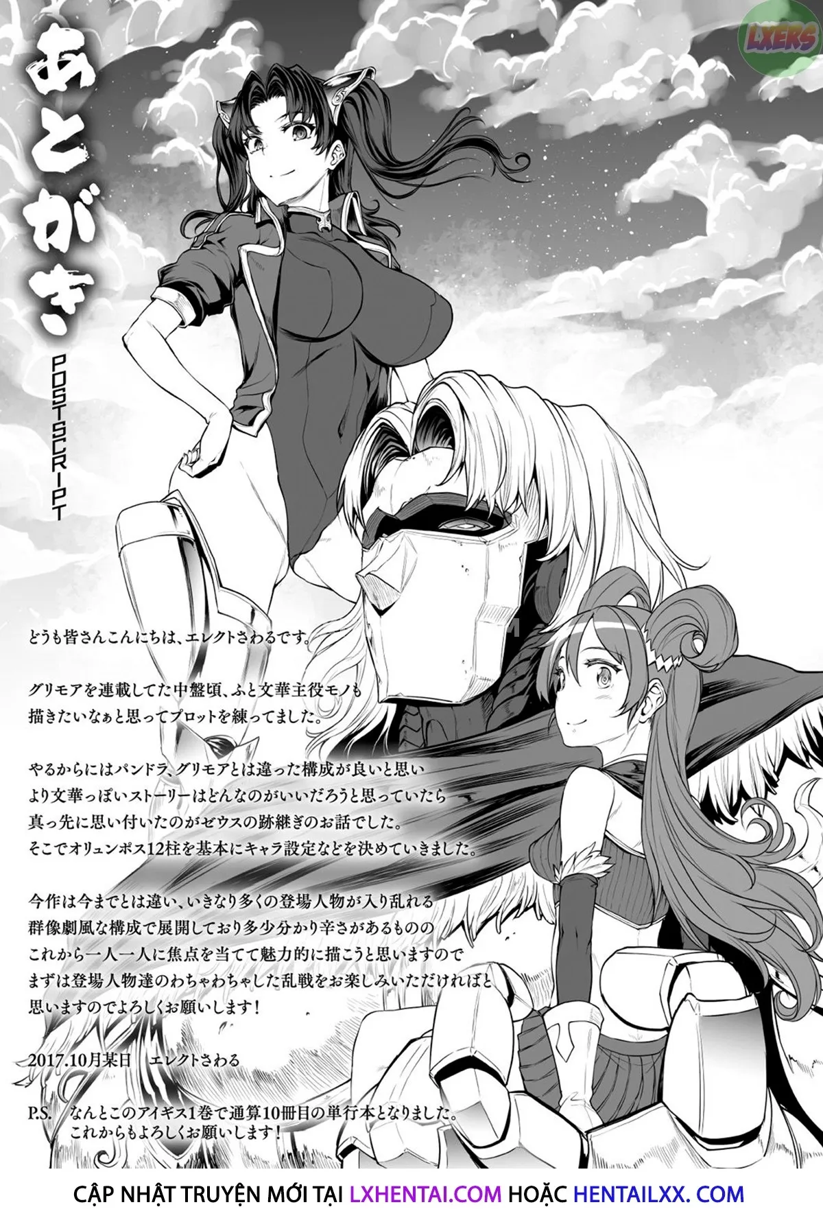 chapter-8-28